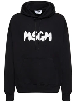 Hoodie Aus Terry Mit Logo