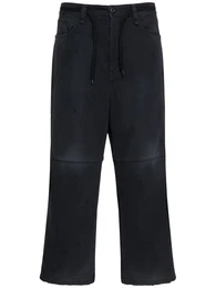 Krzere Hose Aus Skater-baumwolle