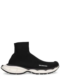Sockensneakers Aus Strick xxl