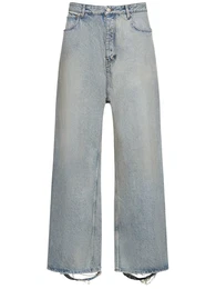 Jeans Aus Bio-baumwolldenim