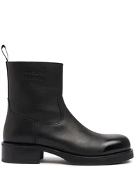 Knchelstiefel Aus Leder besare