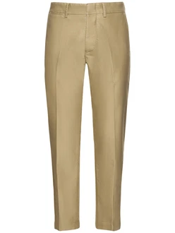 Chinohose Grün