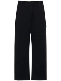 Weite Hose Aus Baumwollgabardine