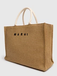 Medium Tote mit Raffia-Effekt Beige