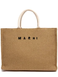 Medium Tote mit Raffia-Effekt Beige