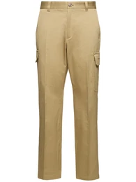 Cargohose Aus Baumwollgabardine
