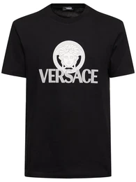 T-shirt Aus Baumwolljersey Mit Logo
