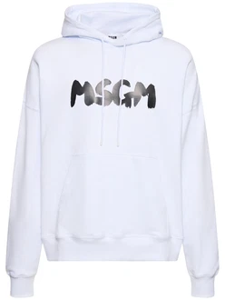Hoodie Aus Terry Mit Logo 