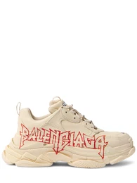 Sneakers Aus Leder triple S