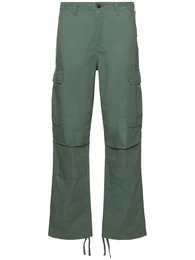 Regulre Cargo-hose columbia