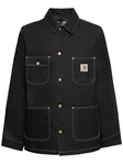 Denimmantel og 
