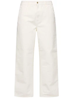 Jeans aus Bio-Baumwolldenim 