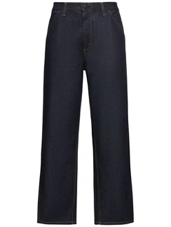 Jeans smith 