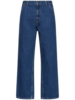 Jeans smith 