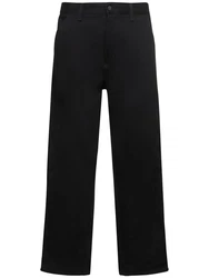 Jeans smith 