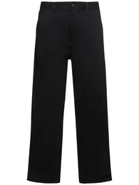 Jeans smith