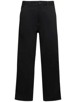 Jeans smith 