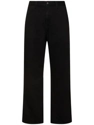 Jeans smith 