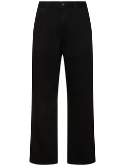 Jeans smith