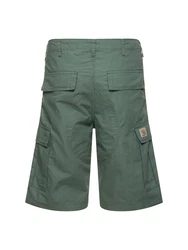 Columbia Cargoshorts Regular 