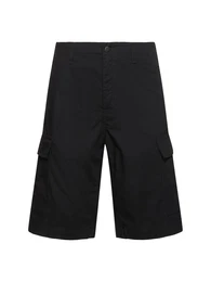 Cargoshorts columbia Regular