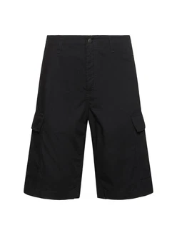 Columbia Cargoshorts Regular 