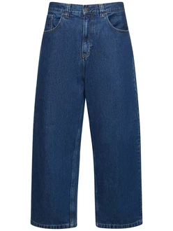 Jeans brandon 