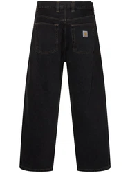 Jeans brandon 