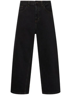 Jeans brandon 
