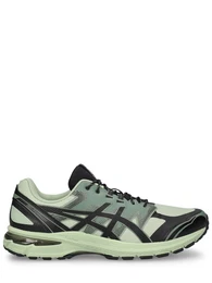Sneakers gel-terrain