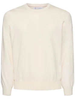 Baumwollpullover 