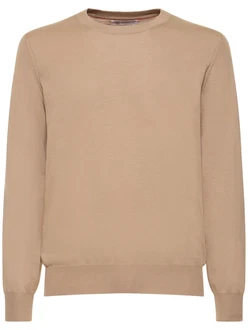 Baumwollpullover