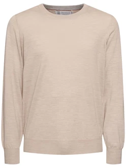 Pullover Aus Wolle Und Kaschmir 