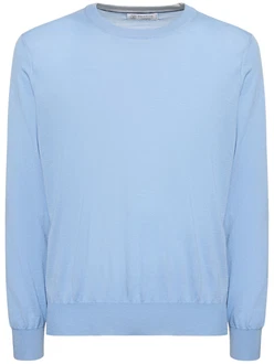 Pullover Aus Wolle Und Kaschmir