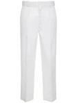 Workwearhose 874 874