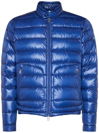 Nylon-daunenjacke acorus