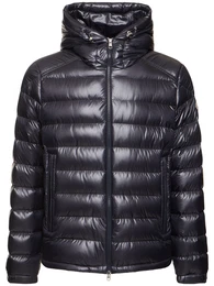 Leichte Daunenjacke