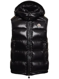 Bormes Nylon Down Vest