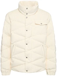 Daunenjacke Aus Baumwollkord kaver