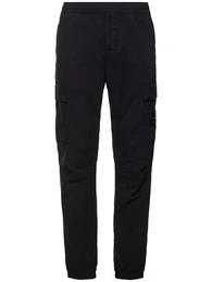 Hose Aus Stretch-baumwolle Mit Druck