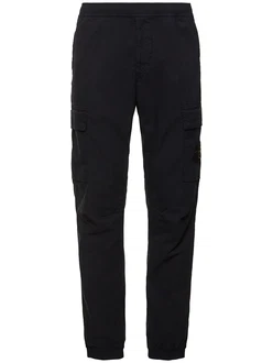 Hose Aus Stretch-Baumwolle Mit Druck 