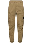 Hose Aus Stretch-Baumwolle Mit Druck 