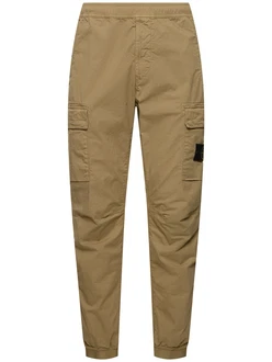 Hose Aus Stretch-Baumwolle Mit Druck Hose Aus Stretch-Baumwolle Mit Druck