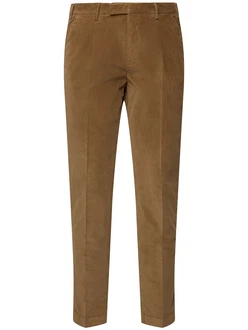 Hose Aus Stretch Baumwollmischsatin Hose Aus Stretch Baumwollmischsatin