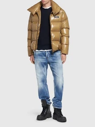 Ultraleichte Daunenjacke 