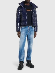 Ultraleichte Daunenjacke 