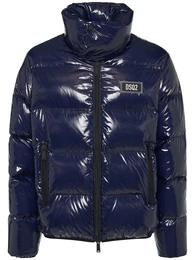 Ultraleichte Daunenjacke