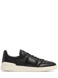 Sneakers Aus Gepolstertem Leder upvillage