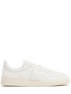 Sneakers Aus Leder upvillage