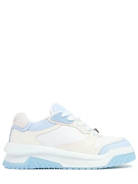 Sneakers Aus Mesh